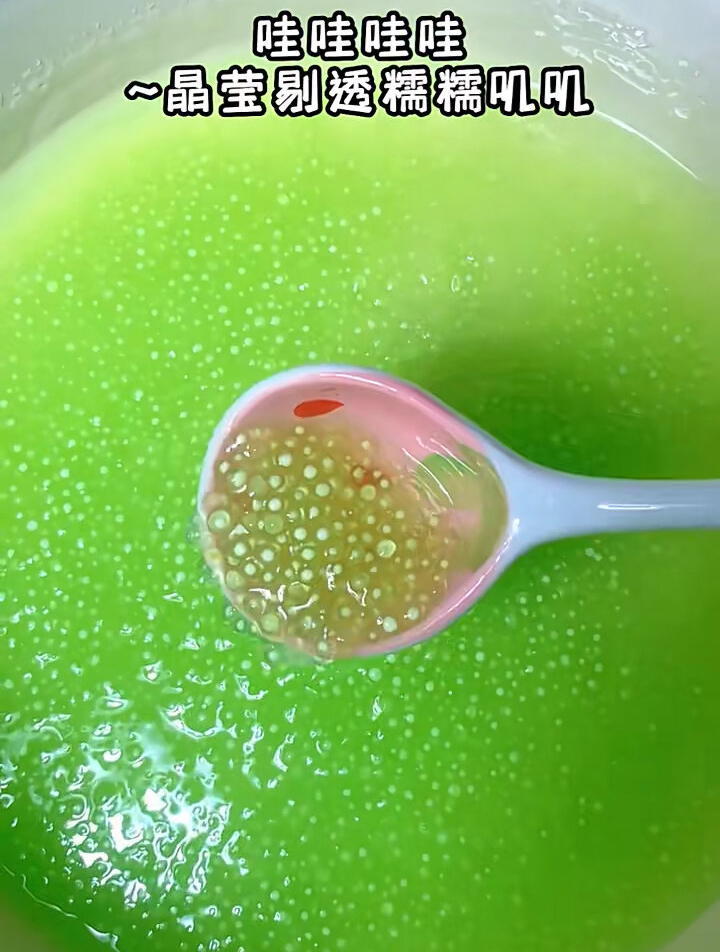 两个可以当零食吃的奶茶小料!