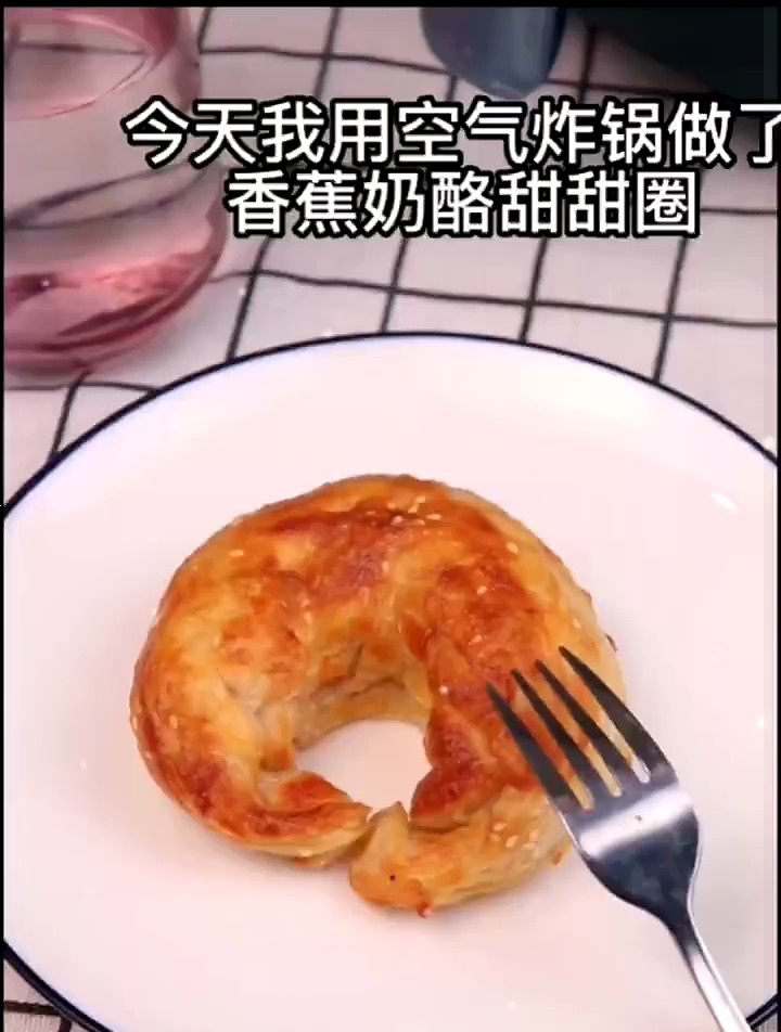 苏泊尔空气炸锅答应我一定要试试香蕉奶酪甜甜圈哦