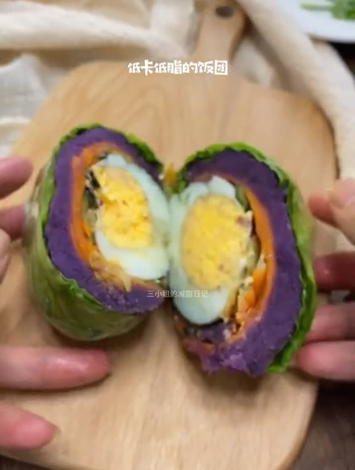 蔬菜饭团,没有米饭的饭团,用紫薯代替米饭,低卡饱腹美食趣味