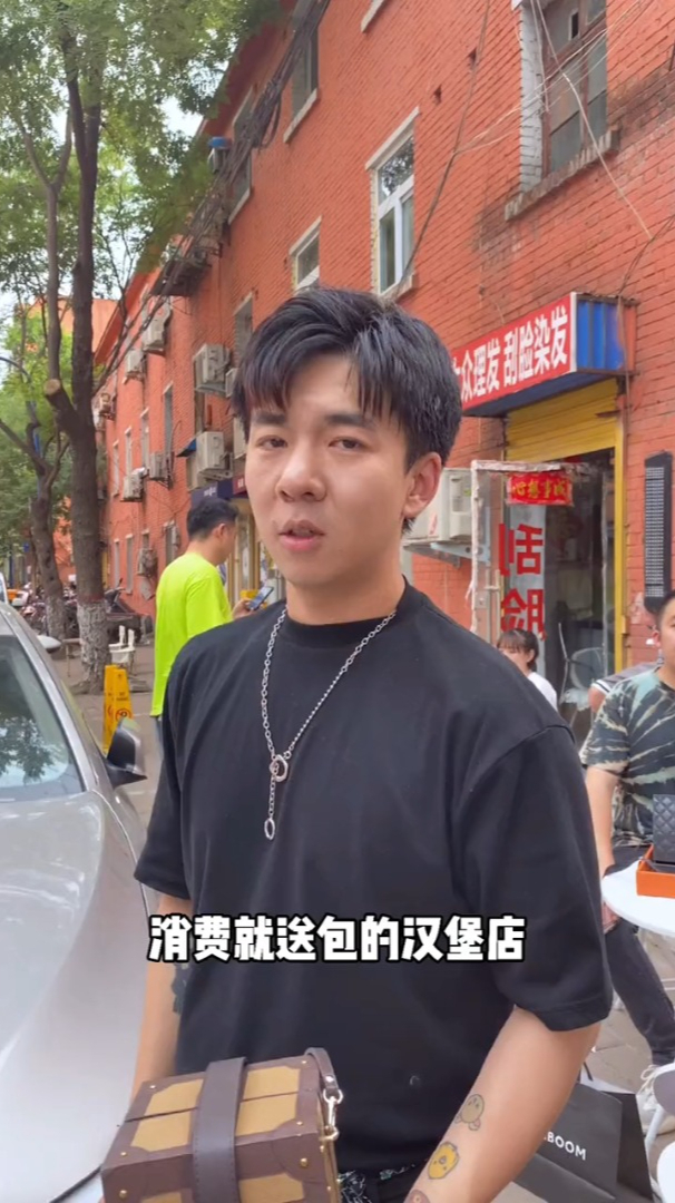 郑州最潮汉堡店,“爱马仕”当打包盒,你去过了吗