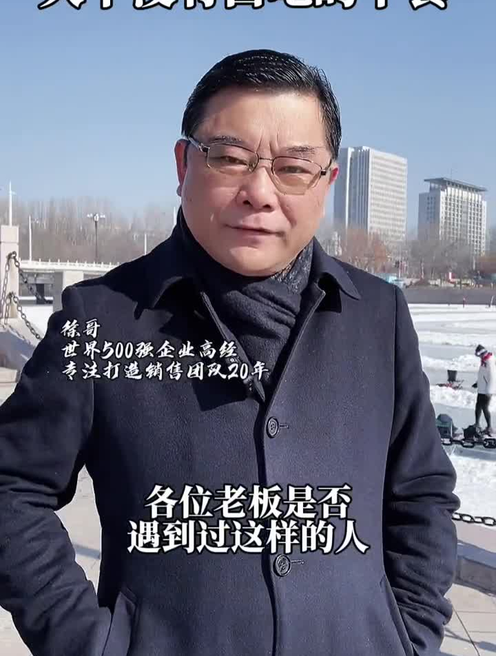 天下没有白吃的午餐,不愿意付出,怎么会有收获