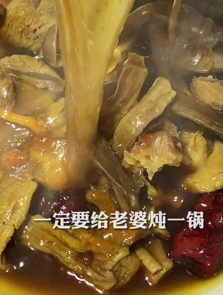 营养又好喝得菌汤做法简单