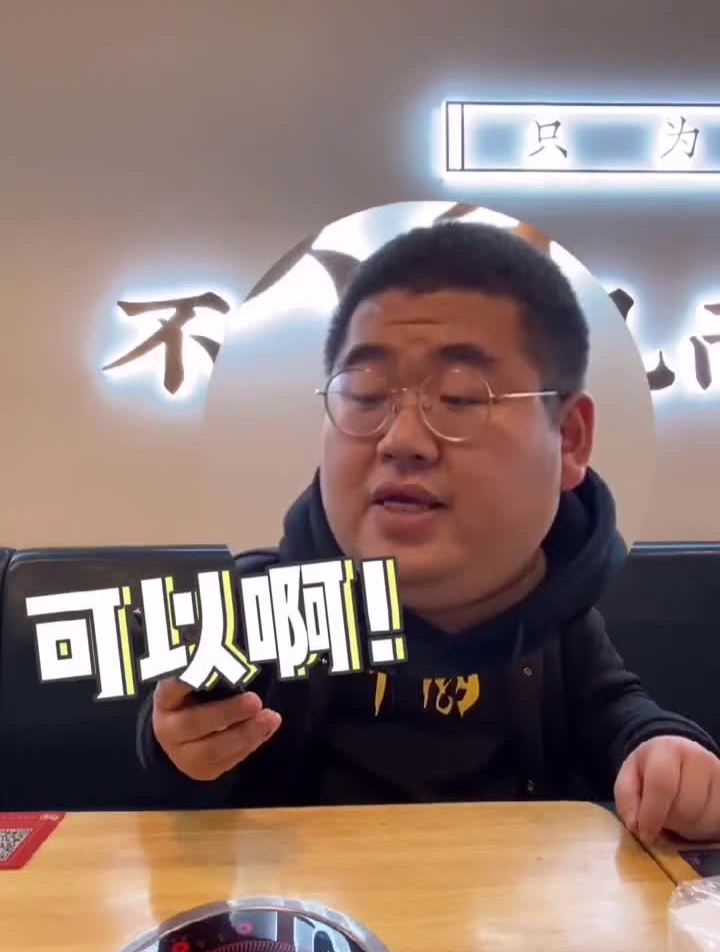 美食探店美食创业这家猪肚鸡小火锅我超喜欢