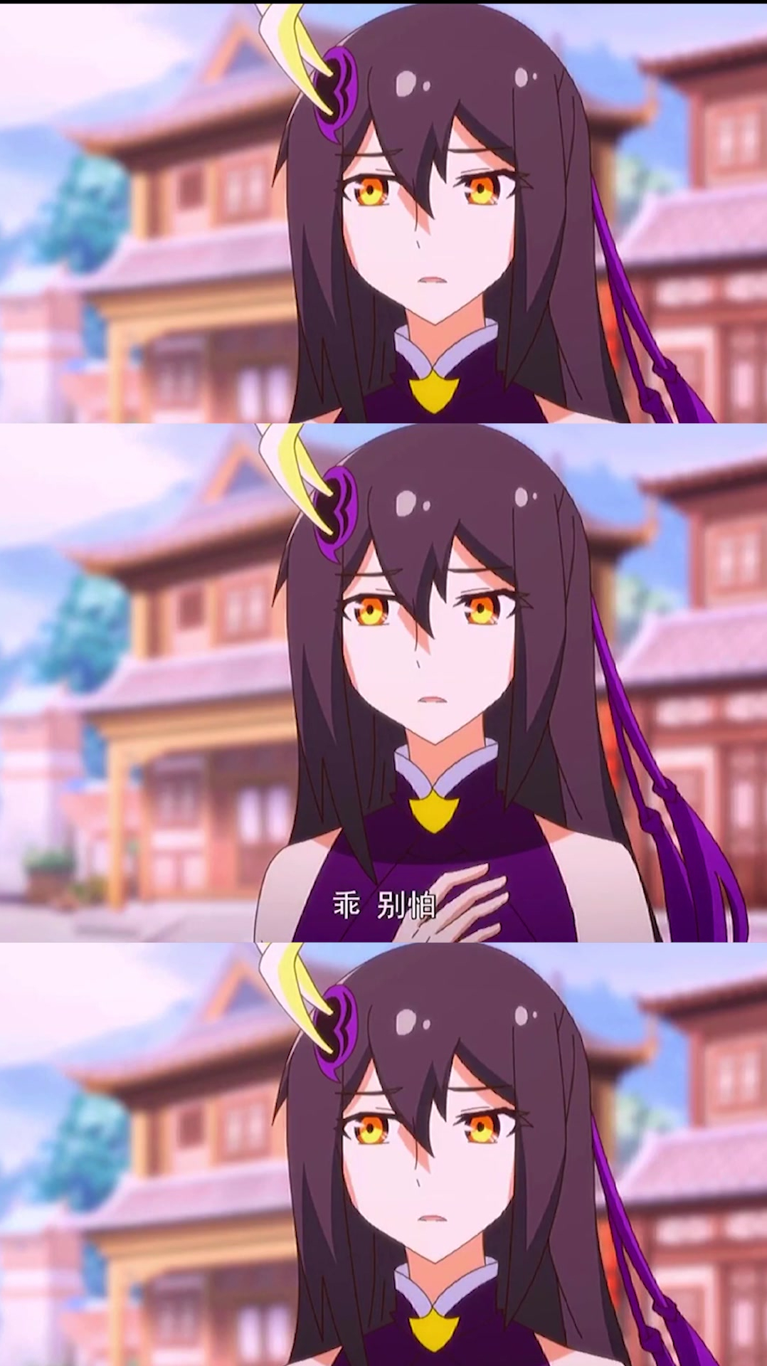 我家大师兄是个反派