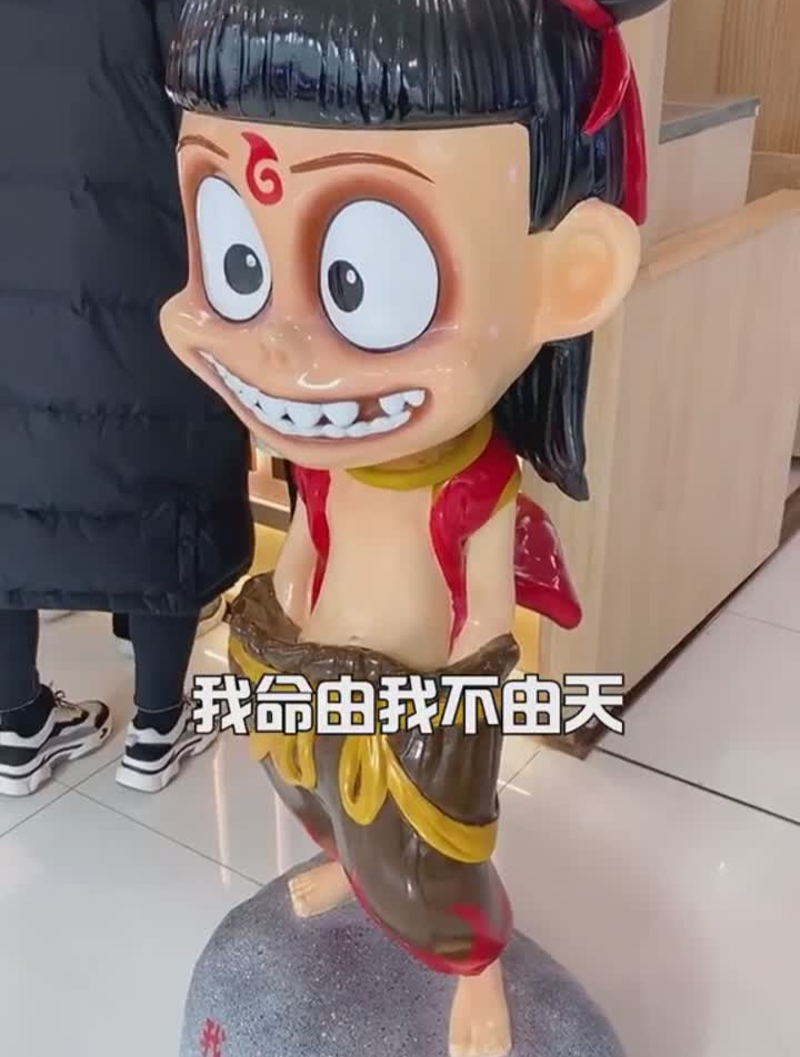 冬天没有对象怎么办?没关系我还有关东煮,吃饱了比什么都重要