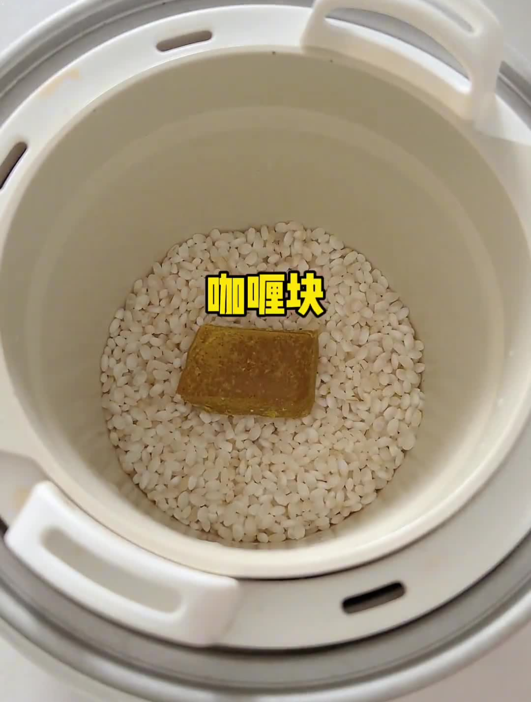 满屋飘香的咖喱鸡肉焖饭,1-100岁都可以吃!