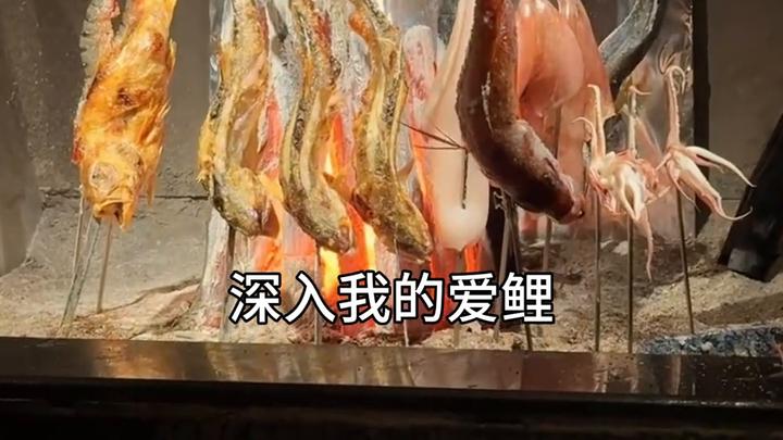 听鱼声,翼滴清晰