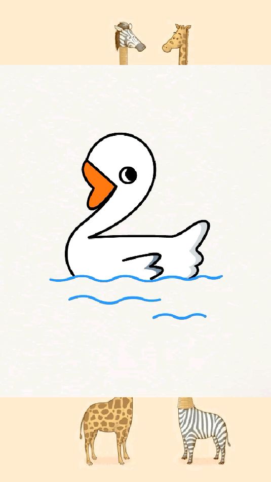 数字2画可爱的大白鹅简笔画