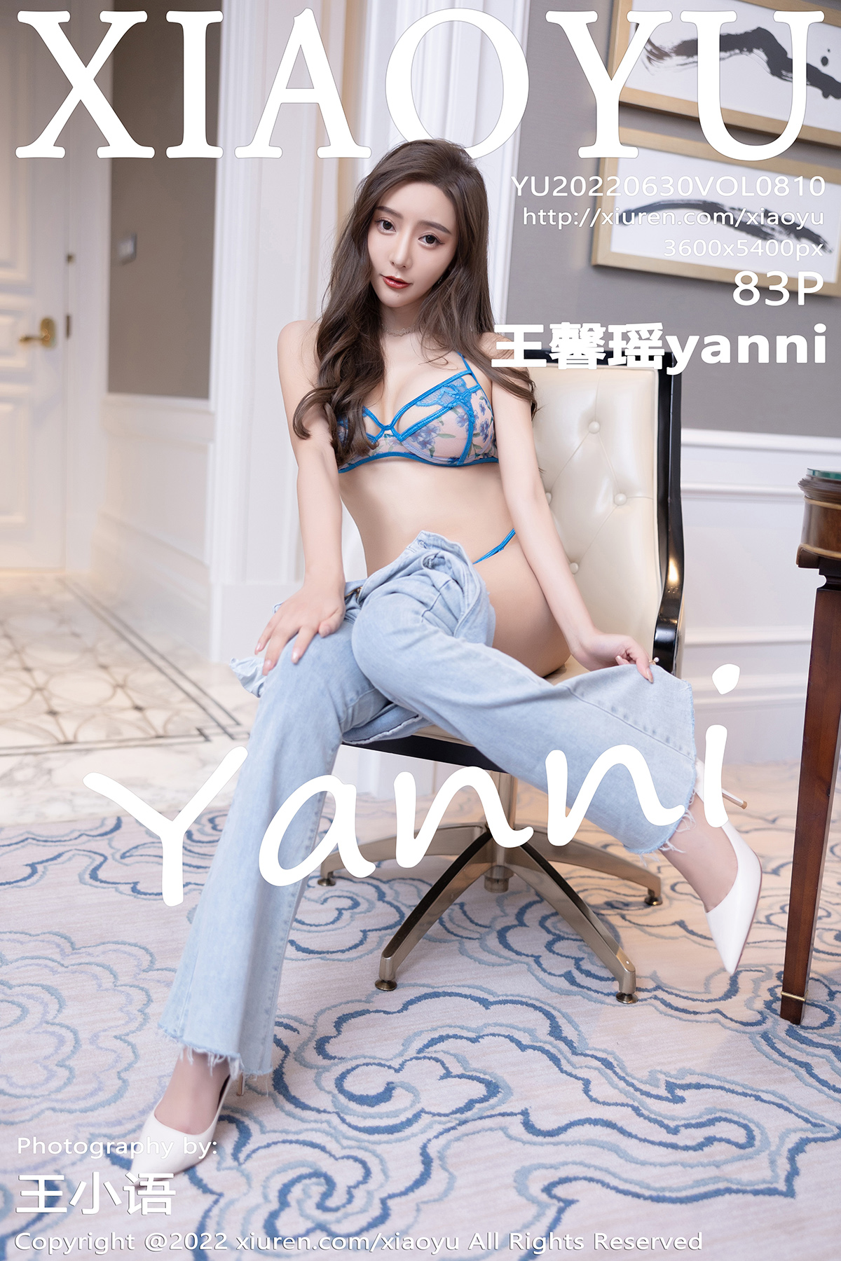 [XIAOYU语画界]2022.06.30 Vol.810 王馨瑶[83+1P353M]-六色网
