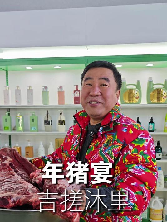 南方师傅有没有了解我们东北杀猪菜的#东北##洗浴#@吉搓·沐里-福禄娃@搓澡培训徐师傅#杀