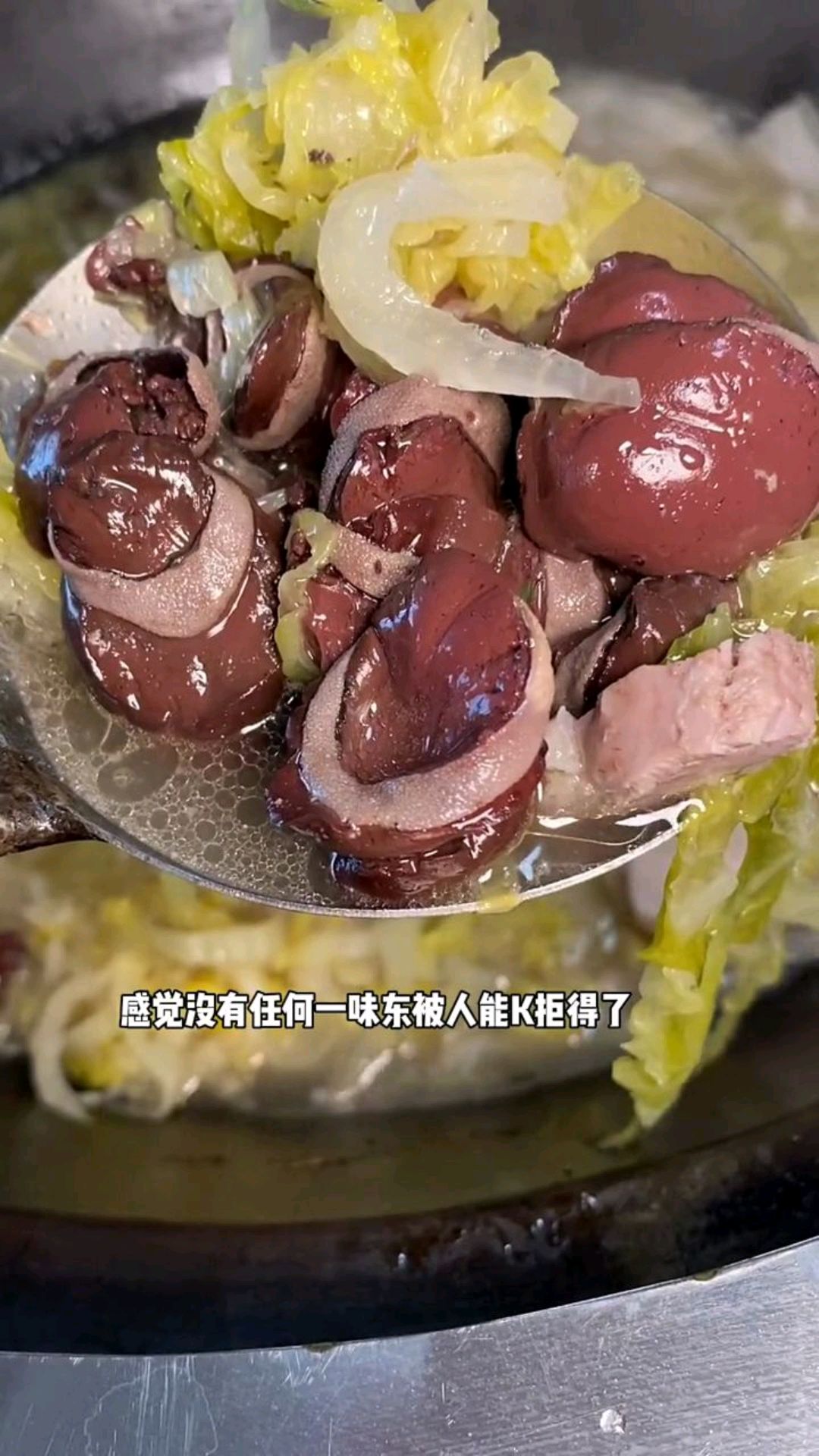鞍山藏在农村大院里的铁锅炖,为了吃这口真不容易