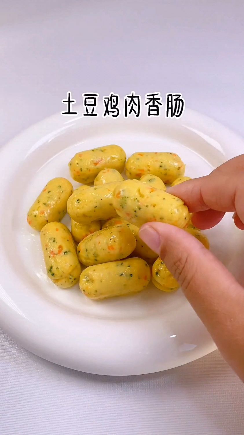 宝宝最喜欢吃的土豆鸡肉香肠做法