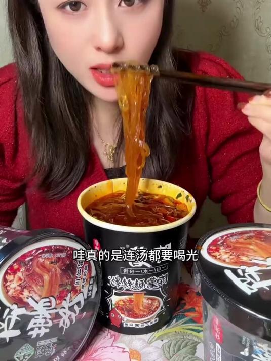酸辣味绝了!正宗重庆酸辣粉,香到舔碗底!