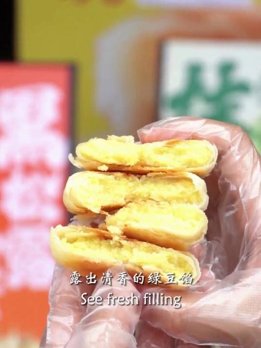 潮汕甜绿豆饼值得推荐,老公都爱了