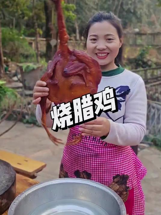 托我妈的福,心心念念的腊鸡终于安排上了,做法超简单,分享与你