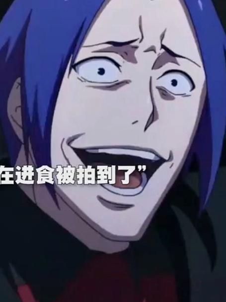 女孩发现了喰种进食的模样