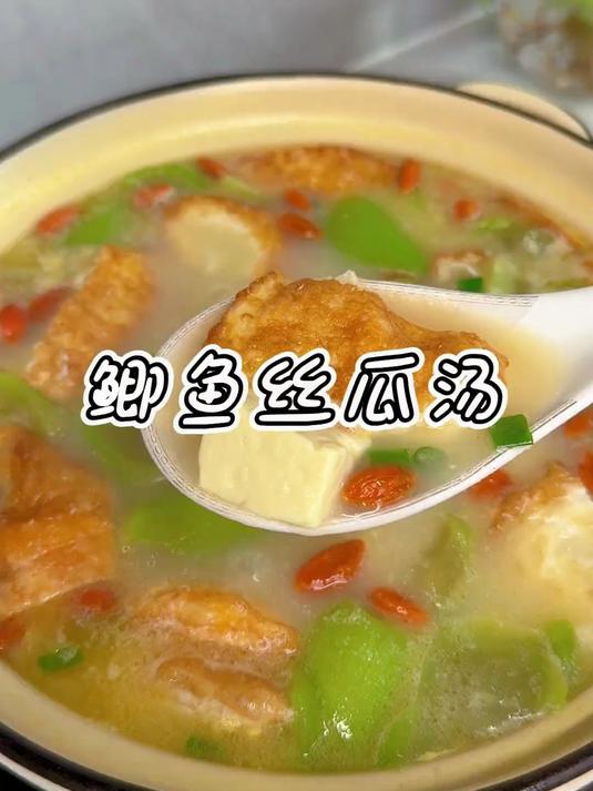 补钙的季节 最适合喝鲜美无比的鲫鱼汤