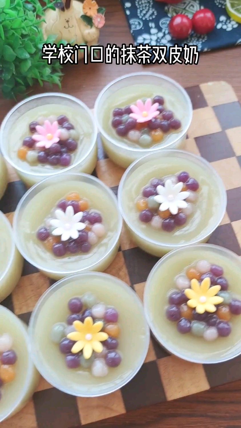 小朋友们最喜欢的抹茶双皮奶做法来了