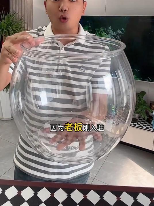 塑料鱼缸,仿玻璃耐摔!客厅办公室金鱼,绿植观赏鱼缸!