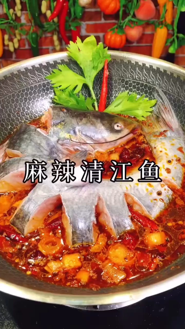 麻辣青江鱼家庭做法