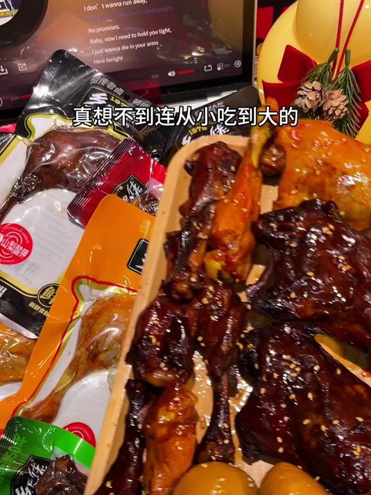 乡巴佬鸭腿