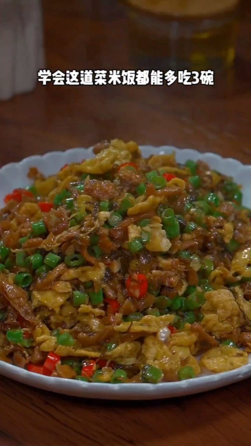 外婆菜炒鸡蛋的家常做法