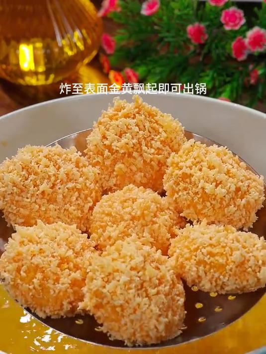 炸南瓜饼做法,很多人都喜欢吃南瓜饼