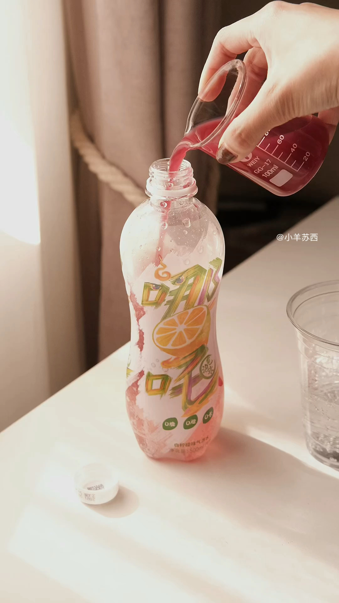 宿舍饮料|甜品店隐藏菜单不插电不开火宿舍党喝起来～