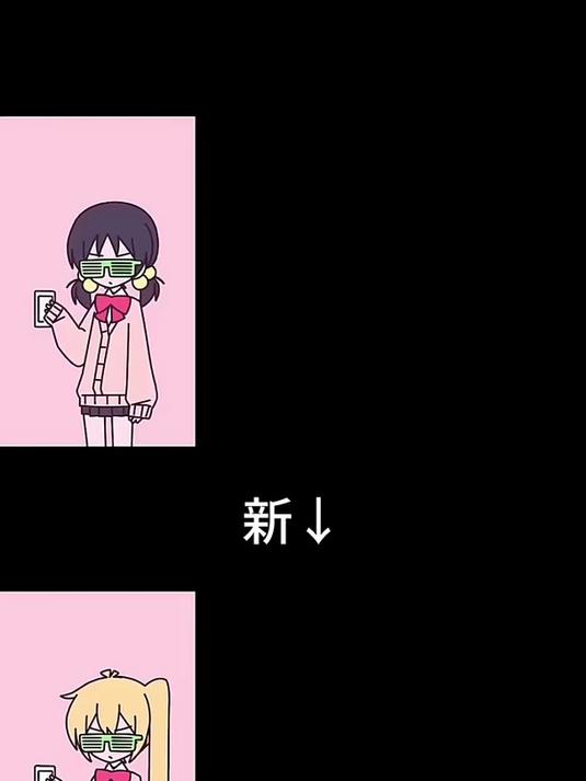 小杂鱼新旧版对比_ #初音ミク #重音テト