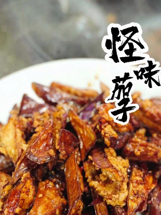 一屋两人三餐四季，老两口的农村生活！