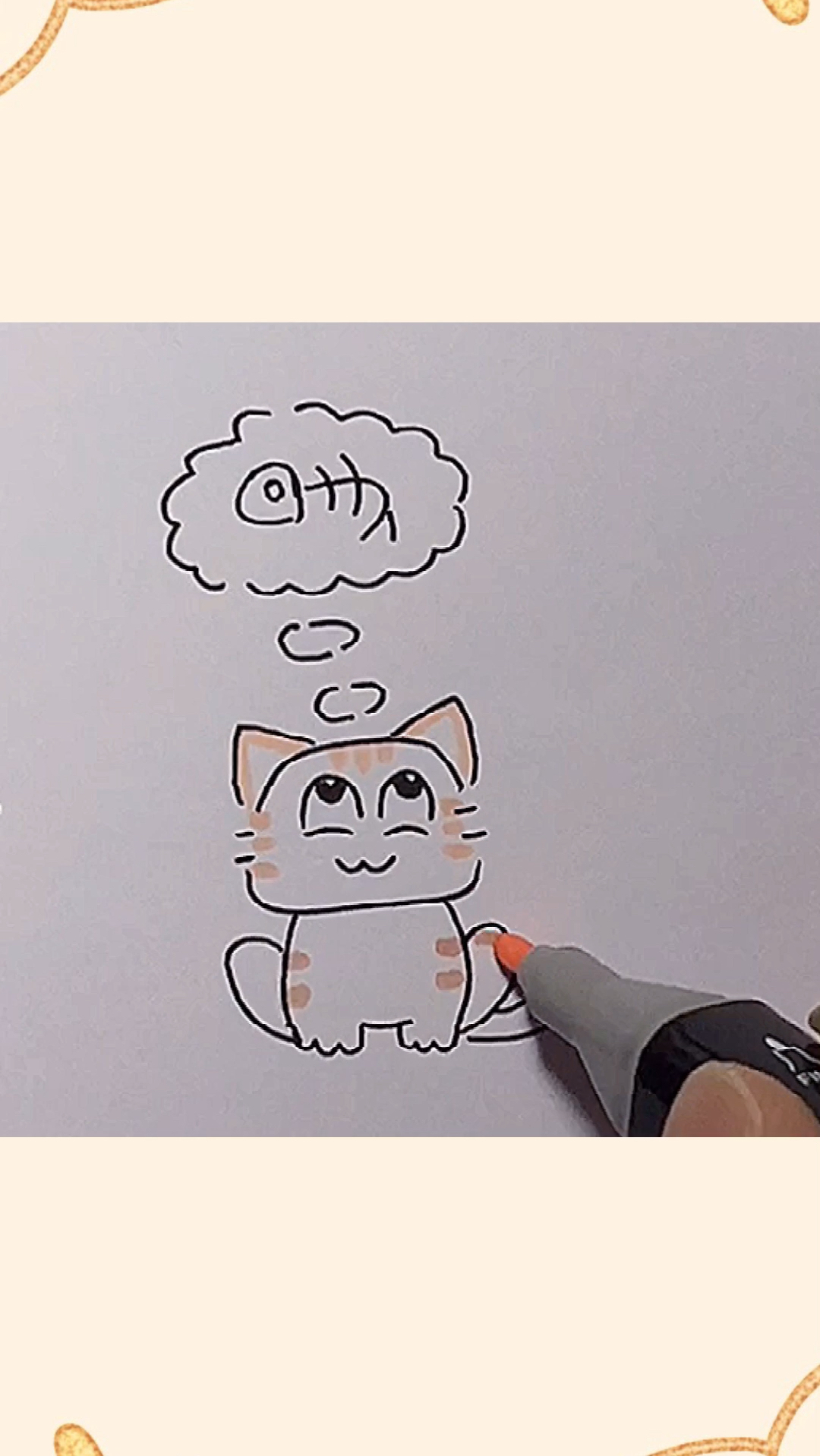爱吃鱼的猫咪,很简单哦