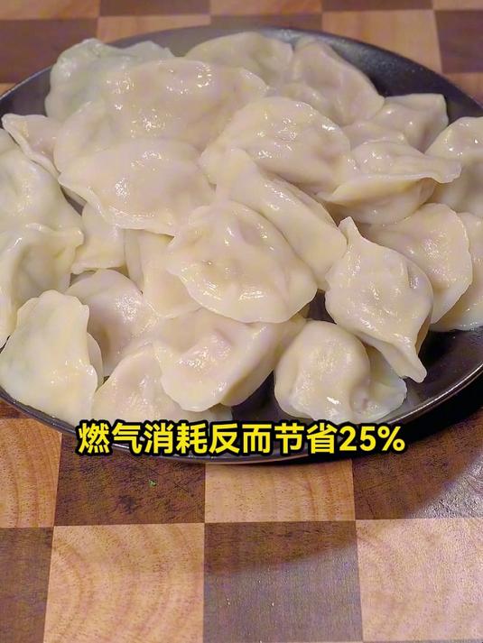 延边非遗泡椒泡菜窖藏装,活性乳酸菌发酵佐餐解腻调理肠胃小能手