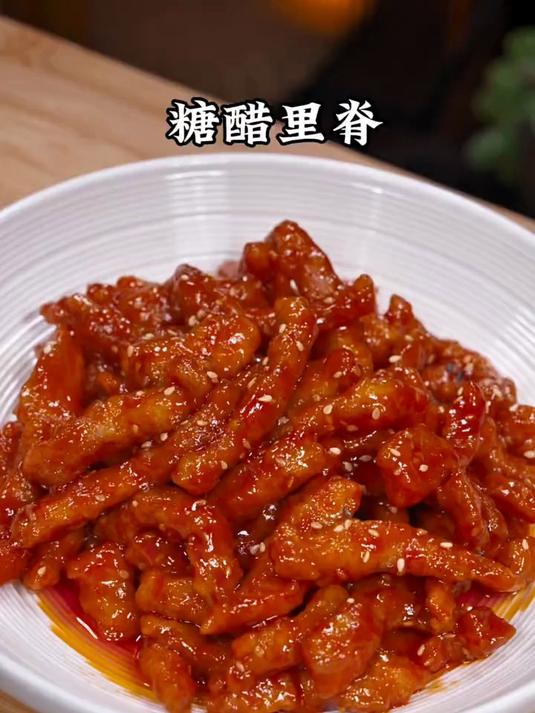 我女儿点名要吃的糖醋里脊