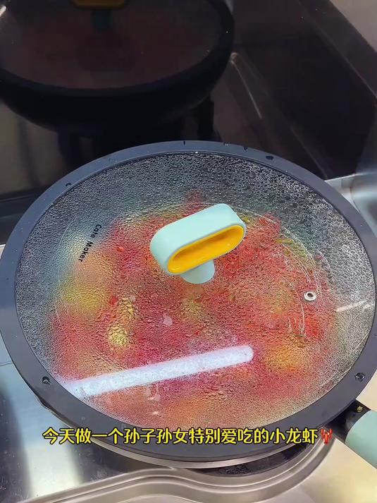 特别适合小孩和老人吃的小龙虾，做法简单，自己做的干净营养