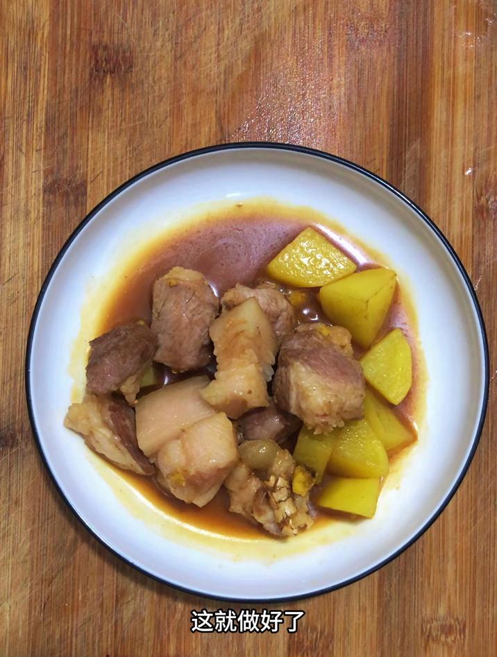 土豆红烧肉的做法,跟我这样做,简单好吃