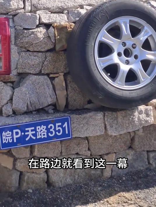 这是什么牌子的越野车