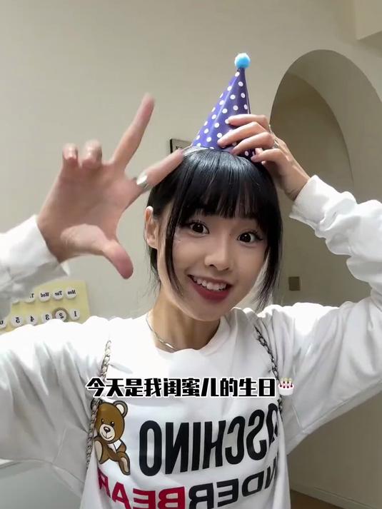 全部组装起来的样子也太好看了!