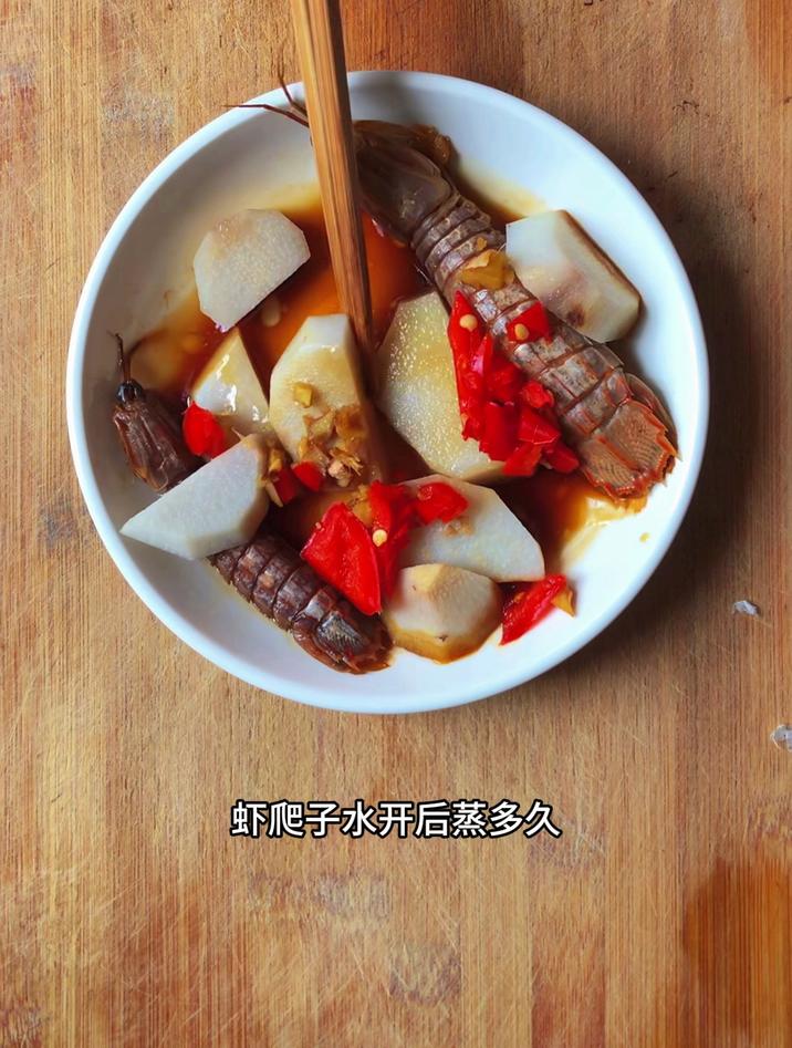 虾爬子水开后蒸多久，水开后蒸20分钟即可