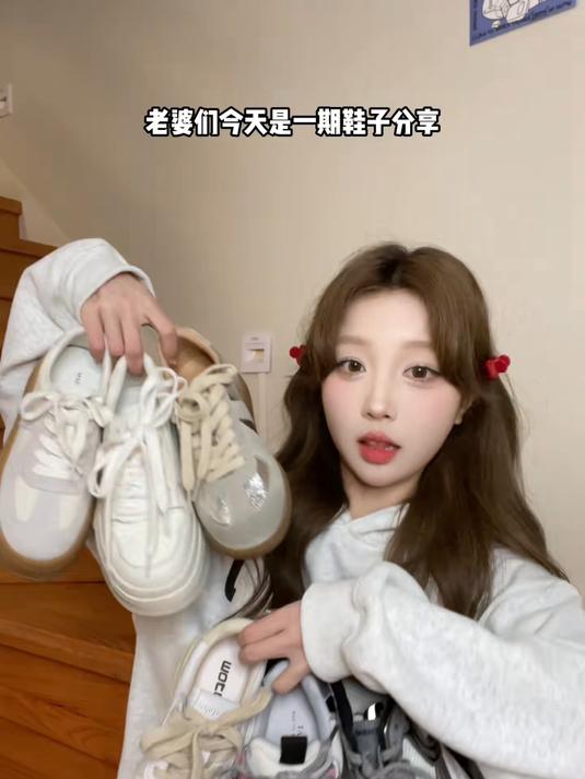七双春夏厚底鞋合集！真的很百搭显瘦