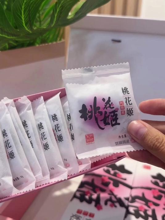 早餐搭子选它,营养加倍