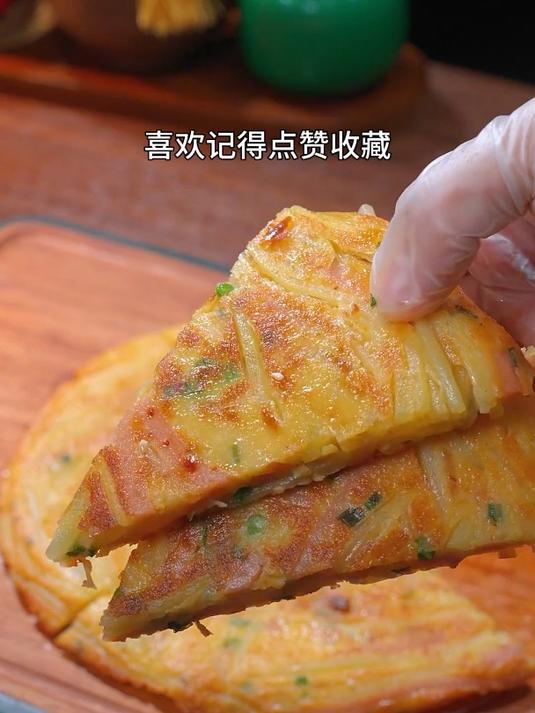 全家人都爱吃的土豆丝煎饼