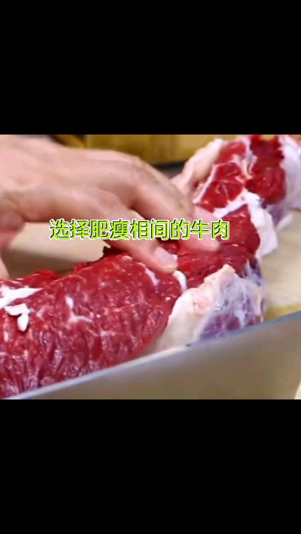 软香的啤酒烧牛肉