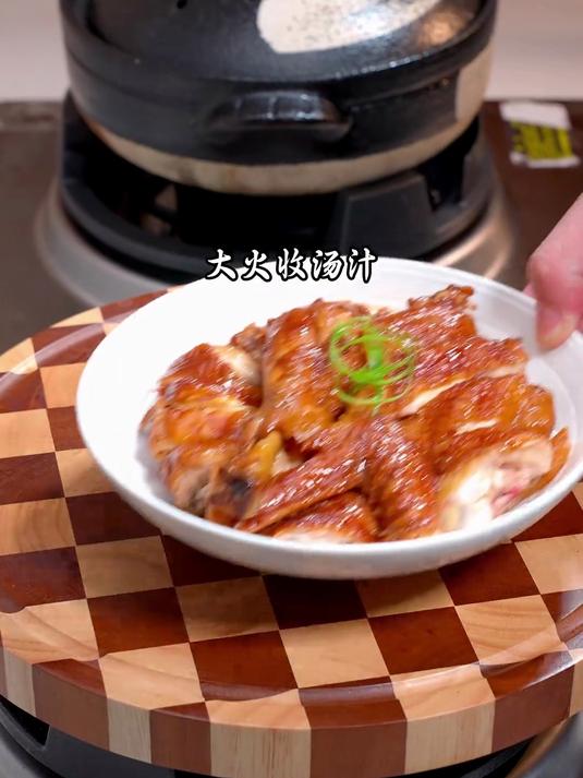 酱油鸡每天一首五言诗,教你把菜做好吃