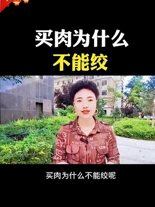 扬子多功能绞肉机打果汁,打五谷杂粮做辅食一机多用,超方便!