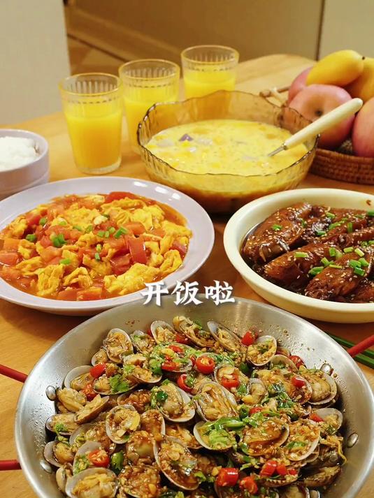一家三口的晚餐|捞汁花甲·可乐鸡翅