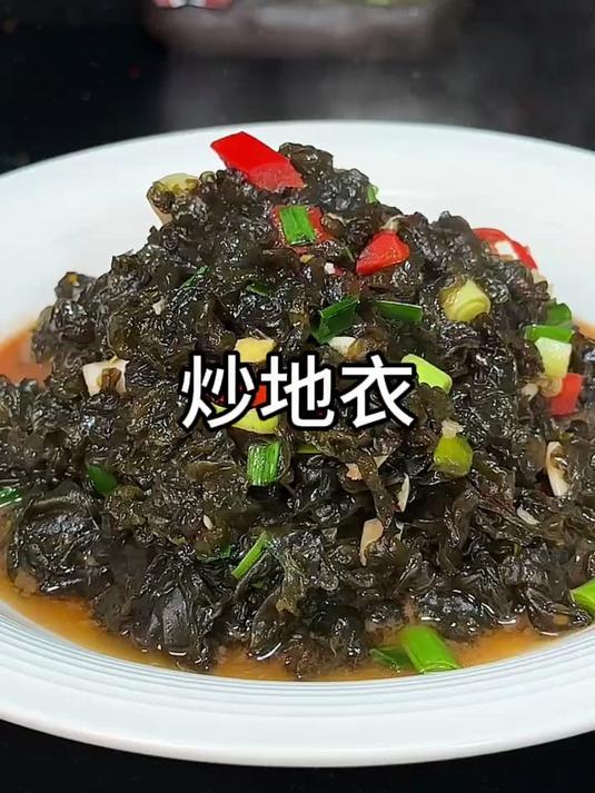「炒菜天花板」地皮菜炒鸡蛋一翻炒,香味直接飘出十里地!