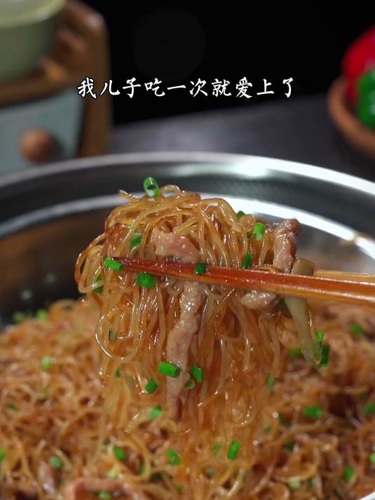 广东从小吃到大的蒸米粉