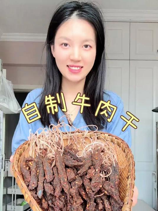自制牛肉干，没想到这么简单