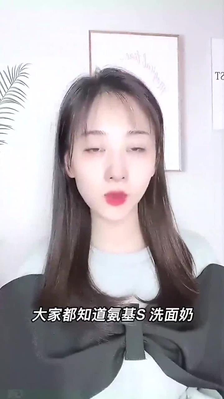 宝藏牙膏,拍照上镜的小tips,高露洁野兽派联名款爱了