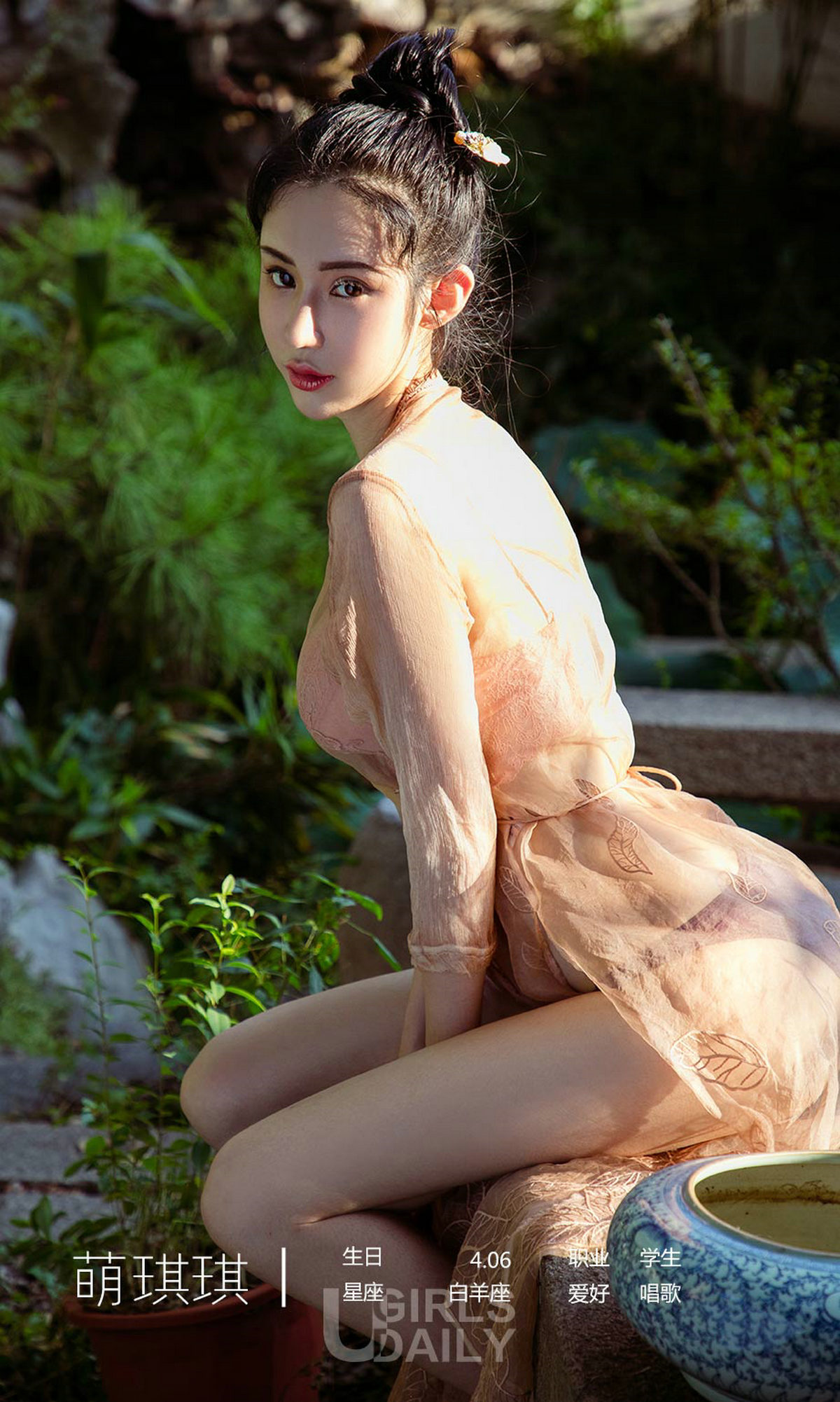 图片[3]-[Ugirls爱尤物] No.1250 Irene – Meng Qi Qi (萌琪琪)-六色网